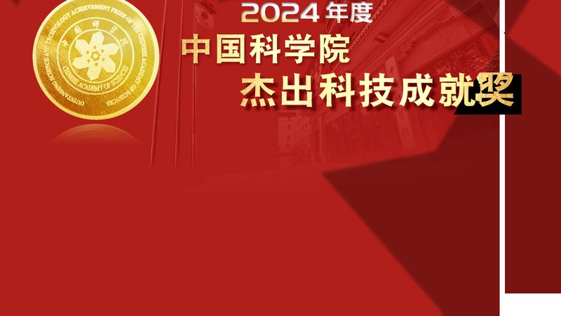 小标题：Ansible的核心优势