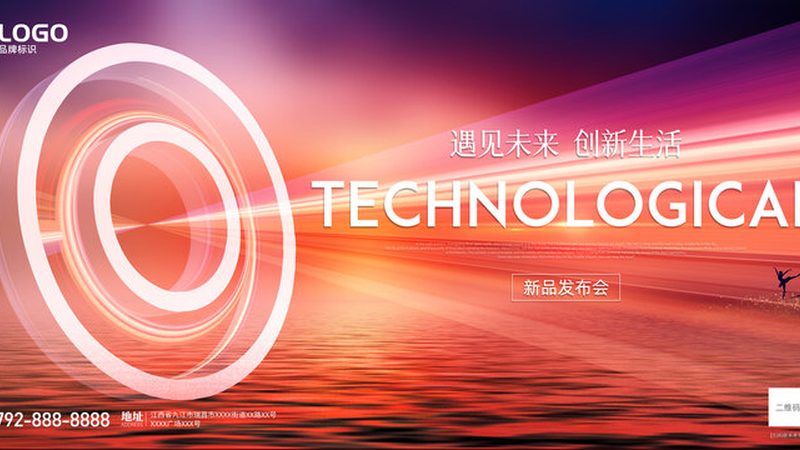 数据治理的基石：元数据管理规范标准为何如此重要
