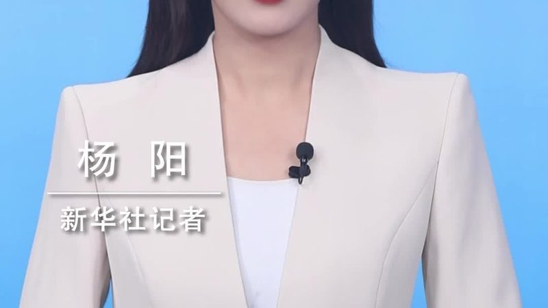 高新技术企业认定与专精特新，能否兼得？**