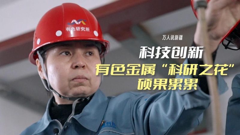 智能化改造施工验收标准规范：关键要素与实施要点**